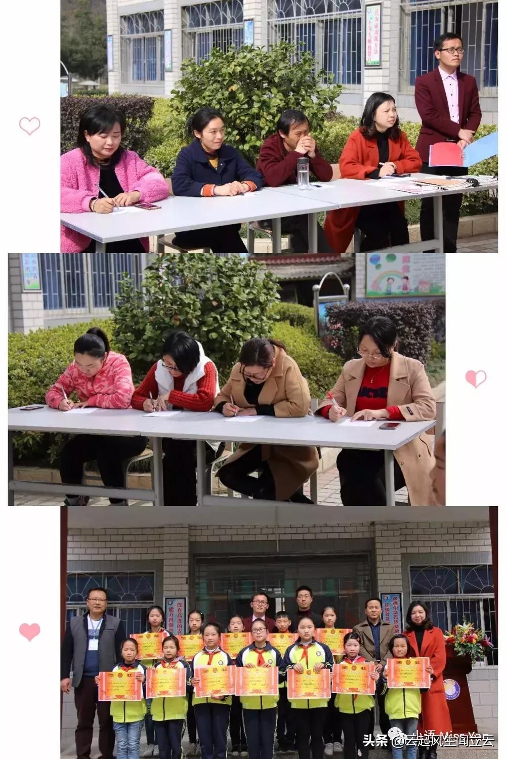 学习雷锋好榜样争做时代新青年,学雷锋好榜样争做雷锋式的好少年