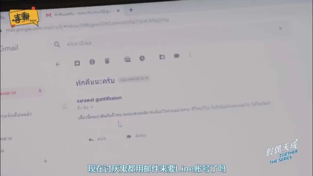 9.2分泰剧天花板来了,论卖腐……我们真是弱爆了!!