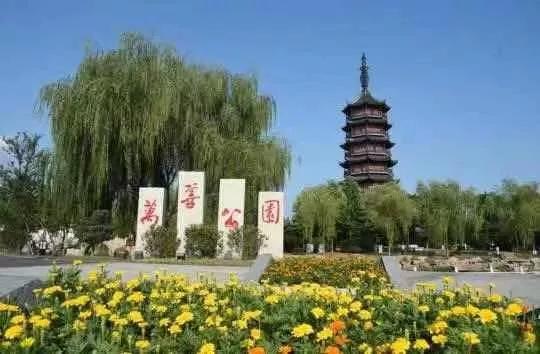 南京师范大学中北学院实力,南京师范大学中北学院2023