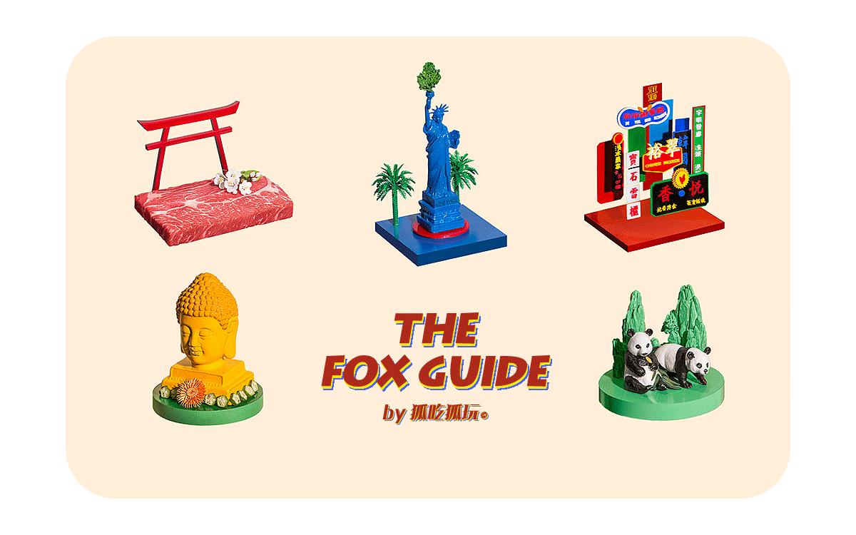 别骑单车了，你知道在荷兰要去哪里买咖啡吗？