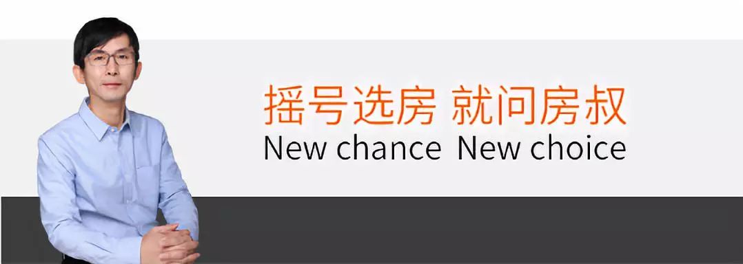 天都城房子2022年能买吗,天都城改名房子值得吗