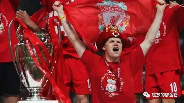 约翰阿里瑟利物浦,足坛上的世界级后卫