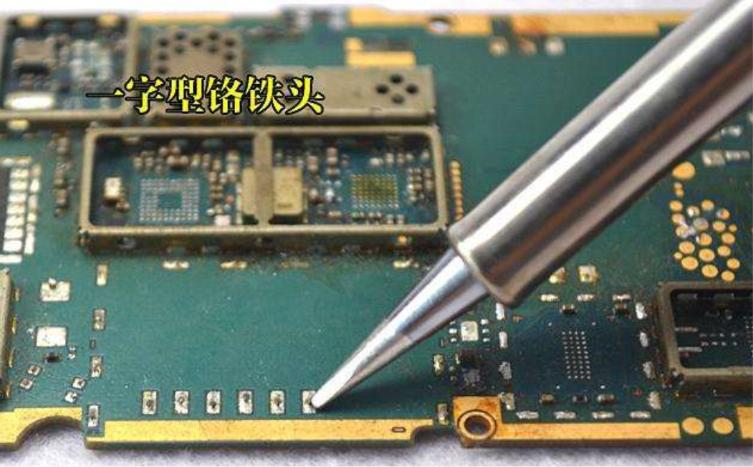 热风枪焊台原理与维修,焊接技术热风枪