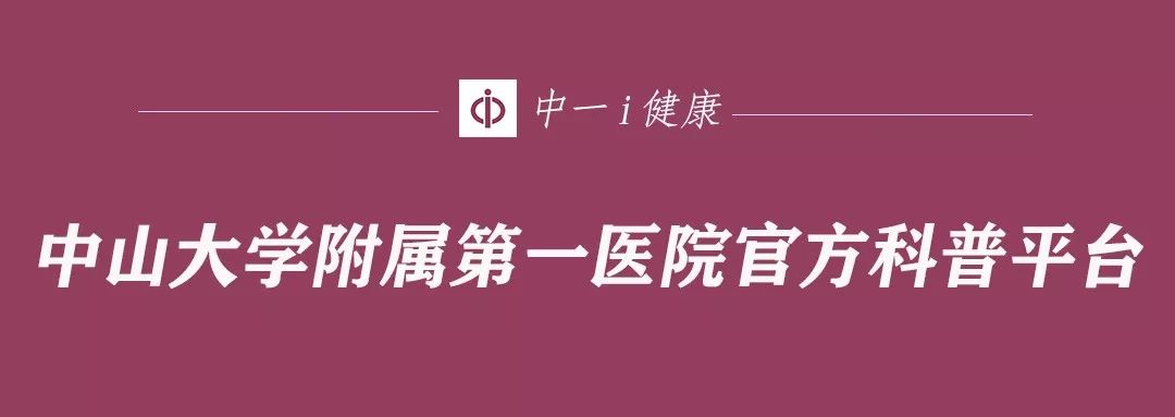 四岁孩子咳嗽变异性哮喘能根治吗,哮喘能彻底根治吗视频