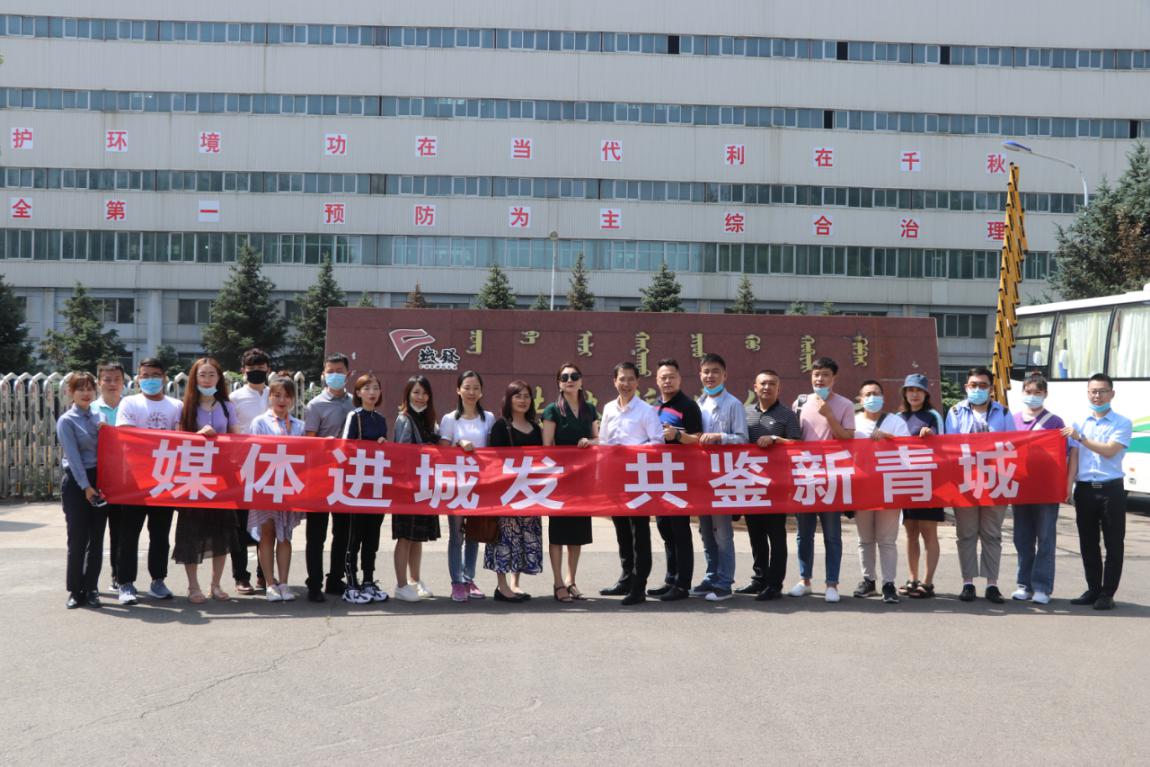 媒体联盟成立大会,媒体联盟宣传片