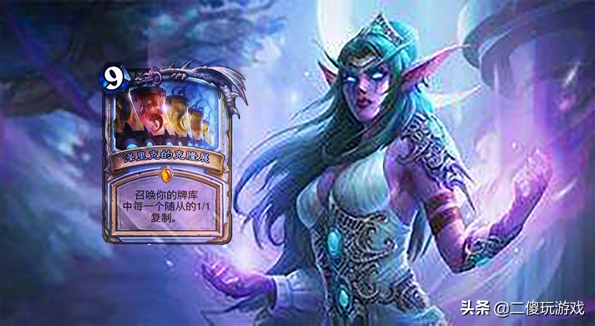 克隆牧攻略,克隆模式怎么打老牛