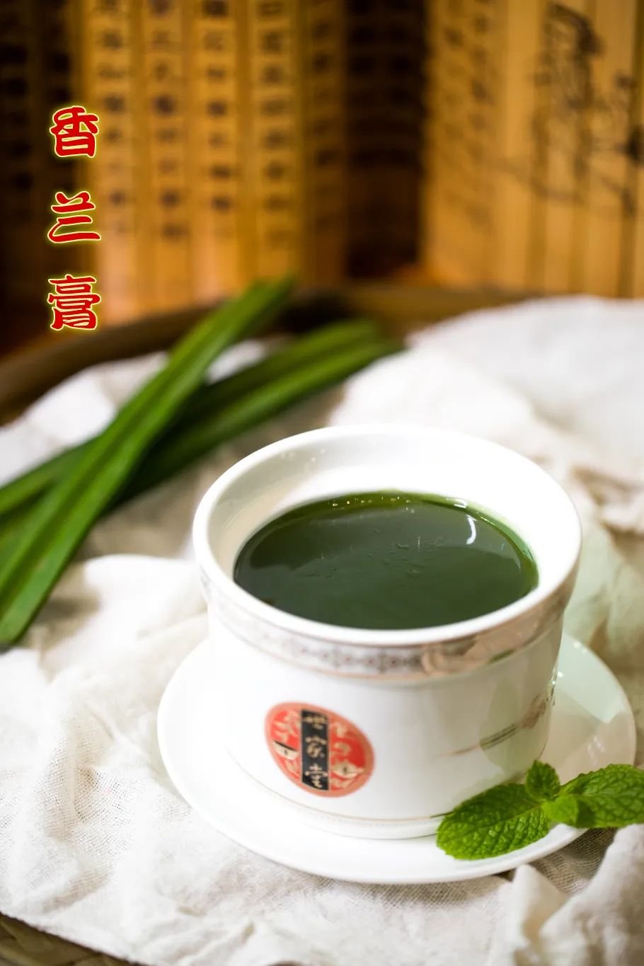 把整颗人参怼进龟苓膏里！论养生，还是深圳人厉害