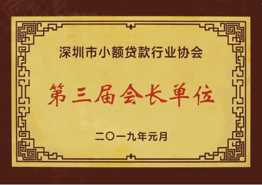 中安信业创业投资怎么样,中安信业怎么样