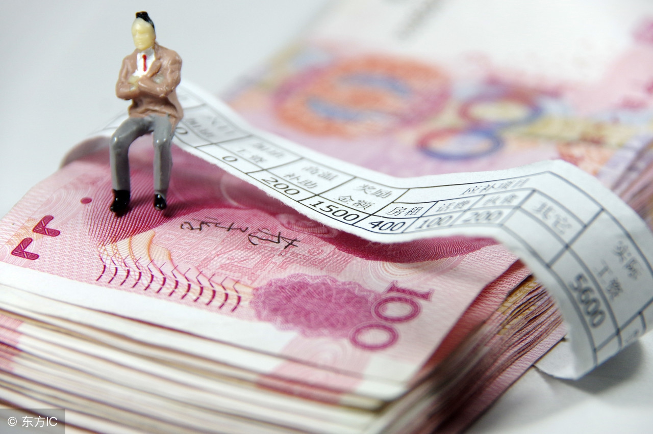 工资理财的7个技巧,工资理财怎么弄最合理