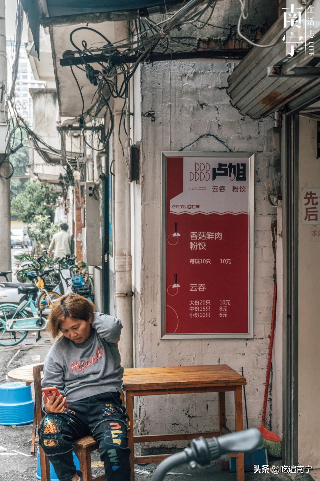 抖音南宁美食博主有哪些,南宁网红吃货抖音