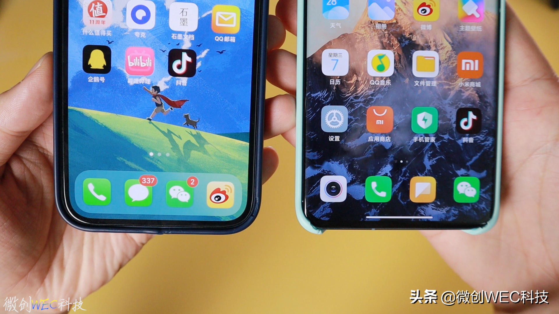 微信有没有同步聊天记录功能,微信新功能能把聊天记录隐藏吗