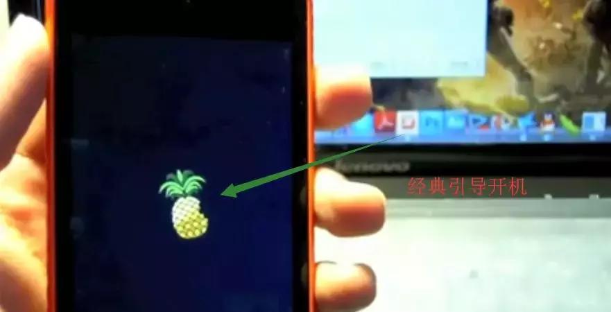 iphone随意降级工具,iphone现在还能降级吗