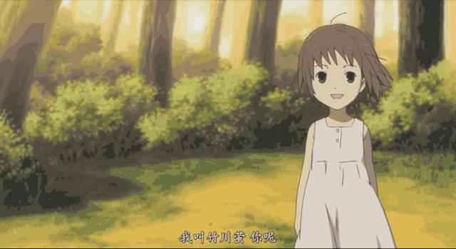 这个夏天已经过去了,这个夏天已过去剩下的都是回忆