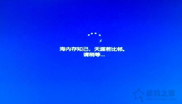 优启通u盘重装win7系统完整步骤,windows10重装系统教程完整版