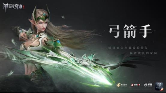 能打刺激的boss战的手游 (冒险刺激游戏手游推荐哪个)