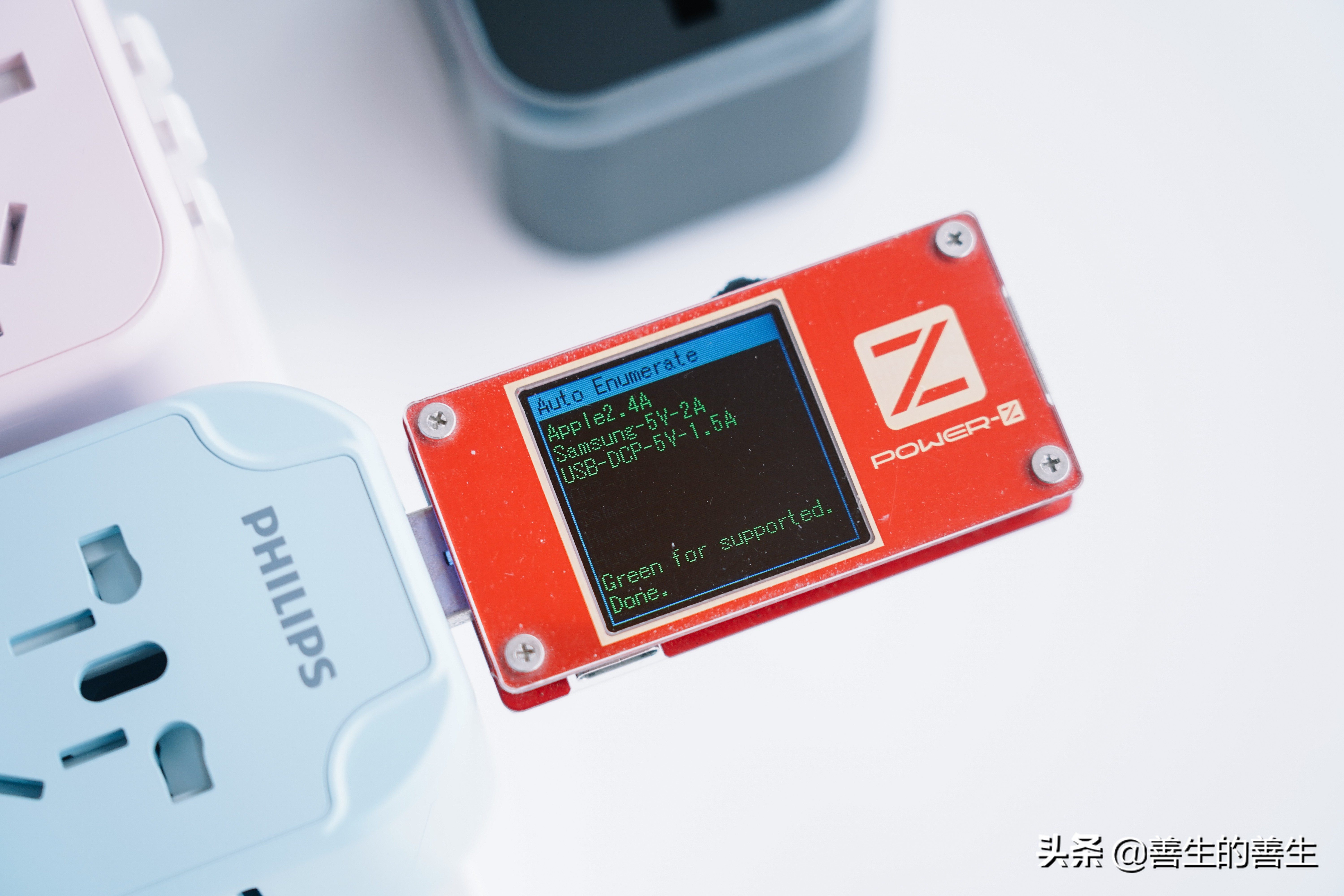 出国只带一样东西,飞利浦usb插座测评