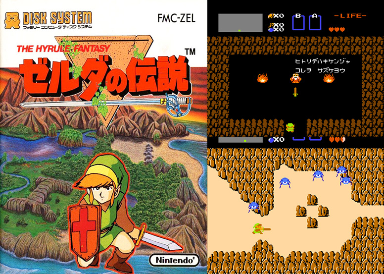 红白机经典游戏90合一,经典红白机游戏有哪些