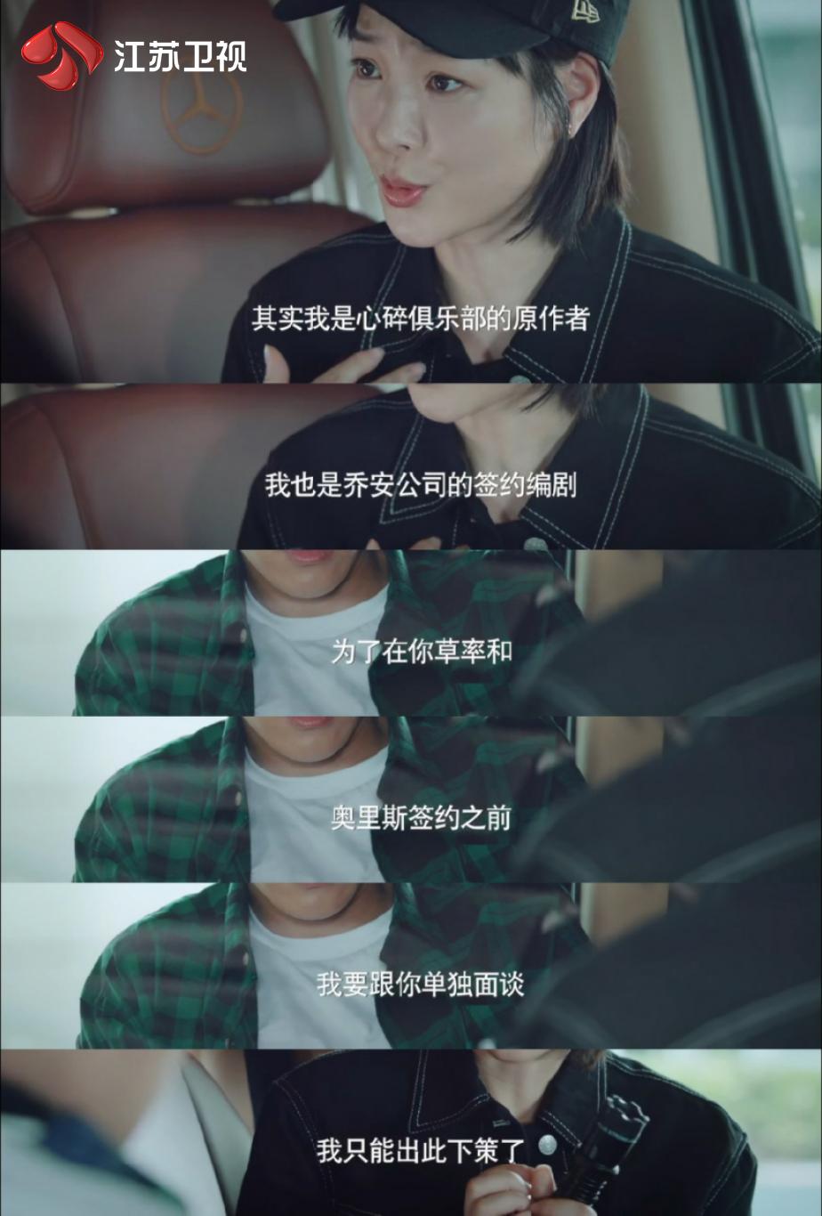 从职场妈妈到职场女强人需要多久,职场女强人怎么炼成的