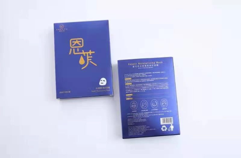 透心爽补水修复面膜,舒缓润肌修护面膜