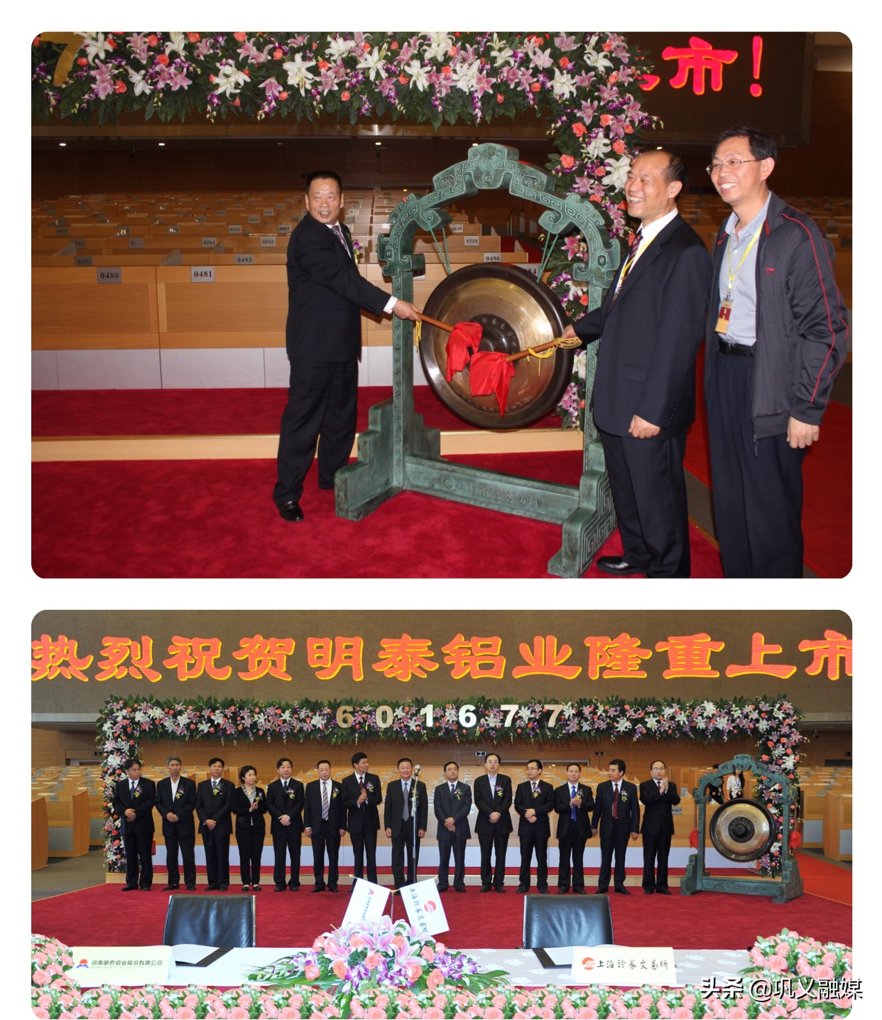 新发展理念加快构建新发展格局,新发展理念引领全省经济工作