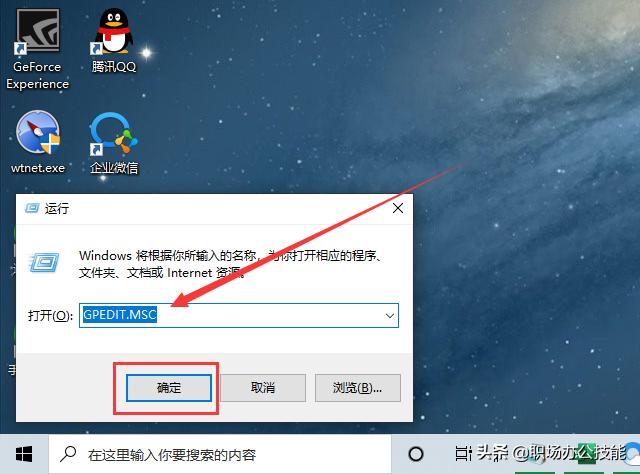 300m宽带wifi输出只有100m的网速,300m宽带实测网速是300mbps