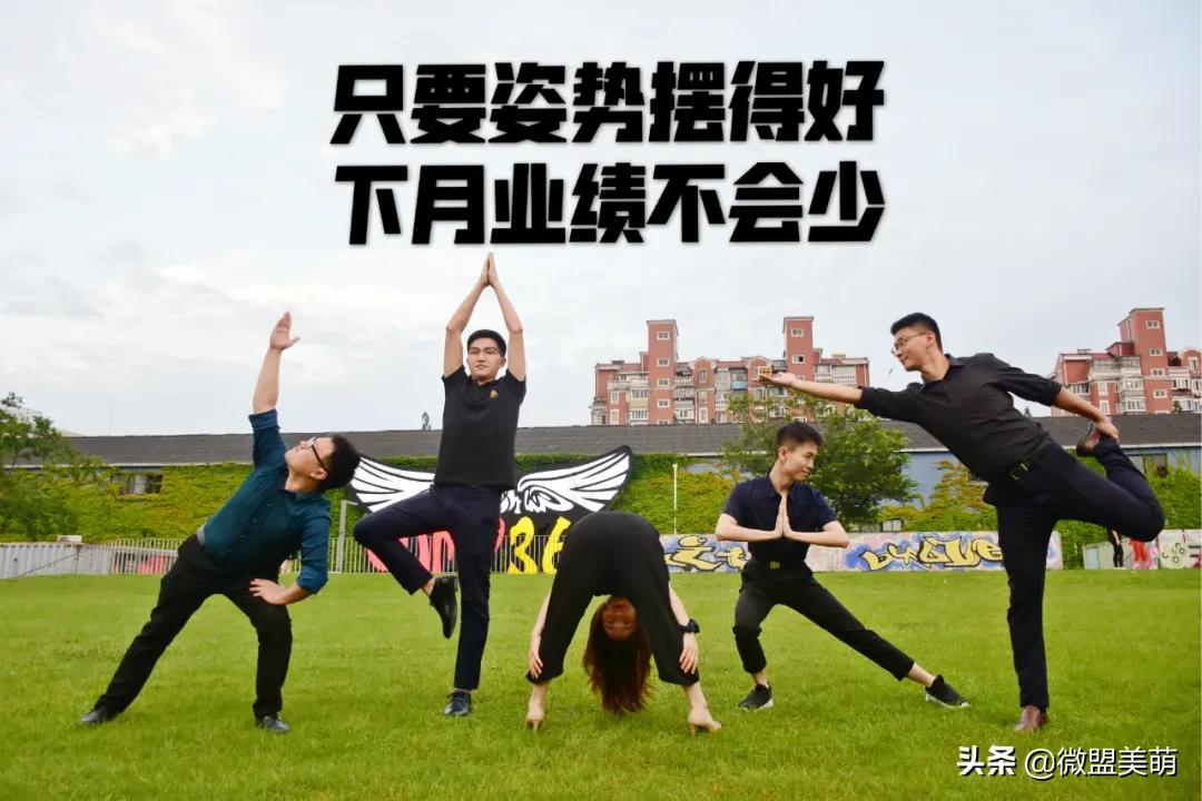 美萌徐锟专访——对客户的用心服务是无止境的