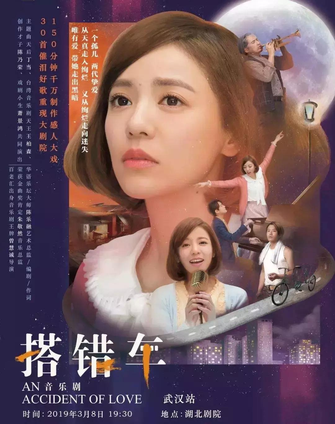 三月赏雨赏花,三月适合去哪儿看花