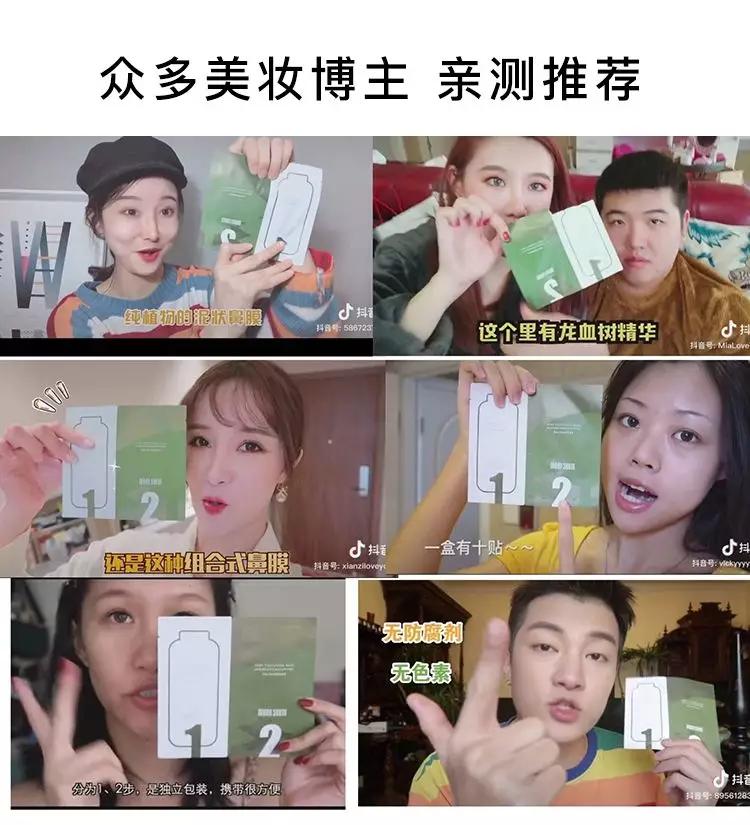 黑头闭口连根拔起,黑头粉刺连根拔起留坑