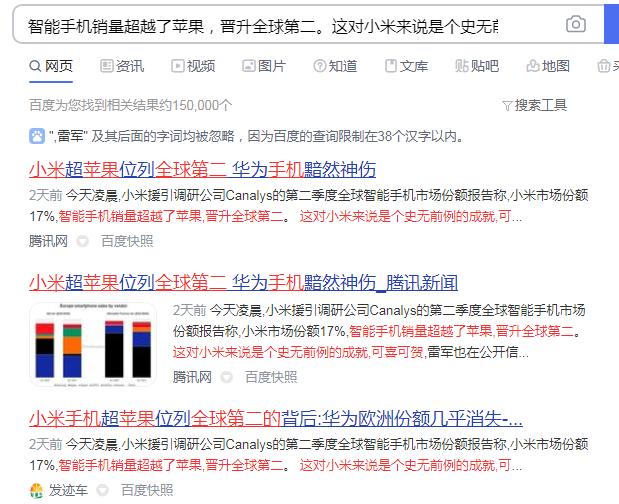 亲测：这5个号称“一键生成原创文章”的网站，真的能原创吗？