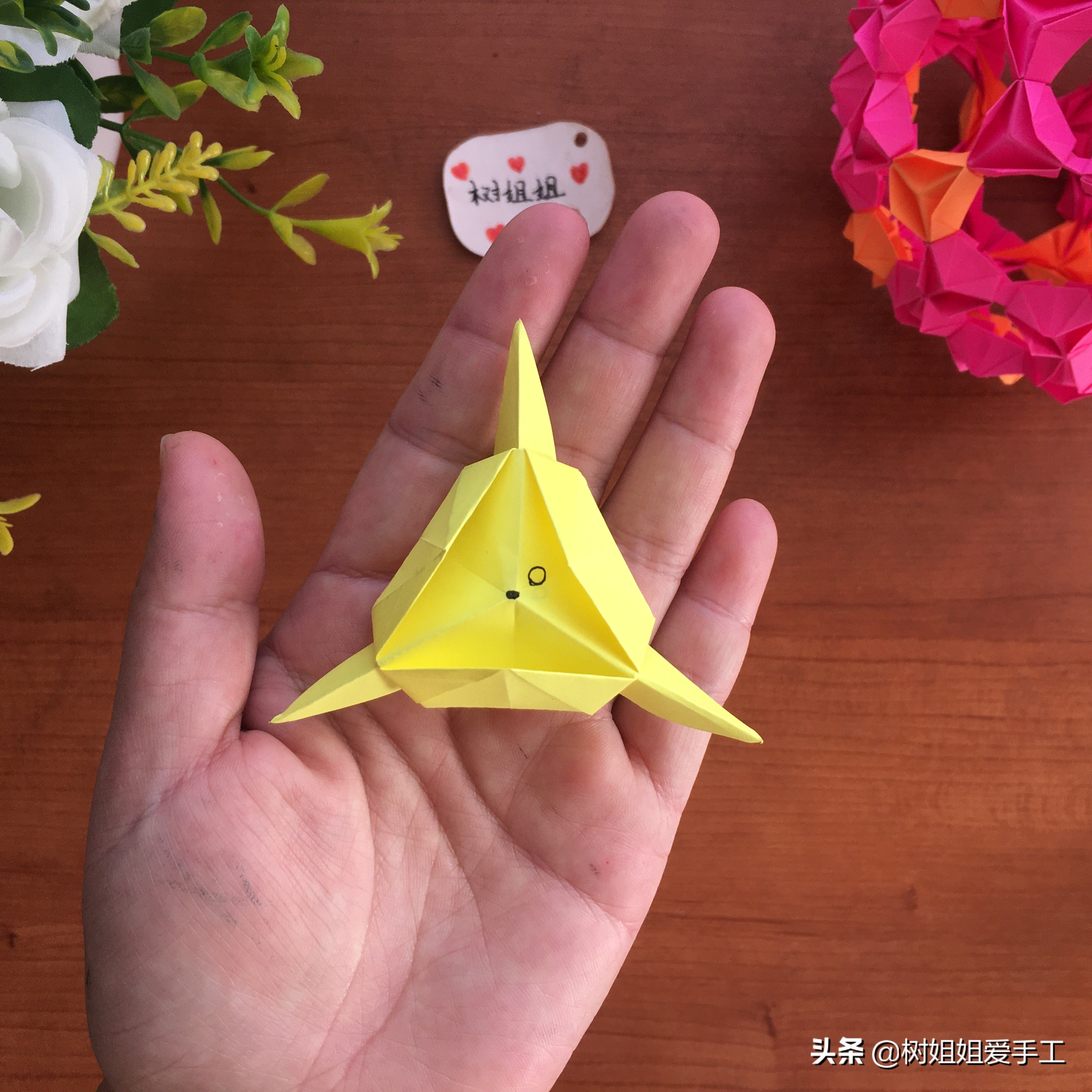 花球折纸六十个花瓣,花球折纸只需六张