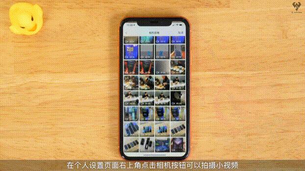 微信更新新功能上了热搜,微信更新最新版本功能介绍