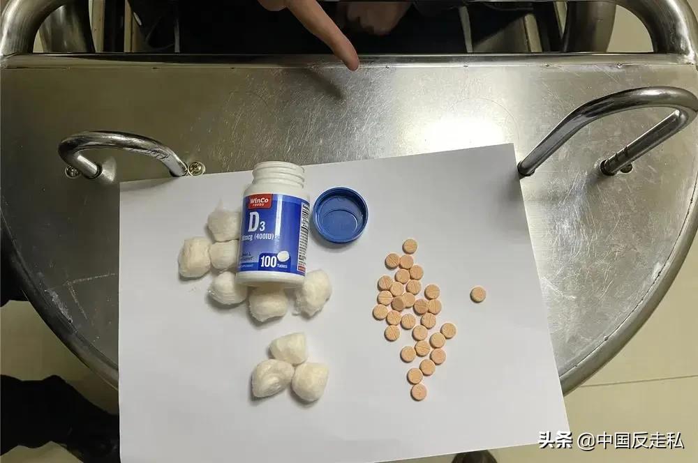 国门利剑行动,国门利剑2018全集