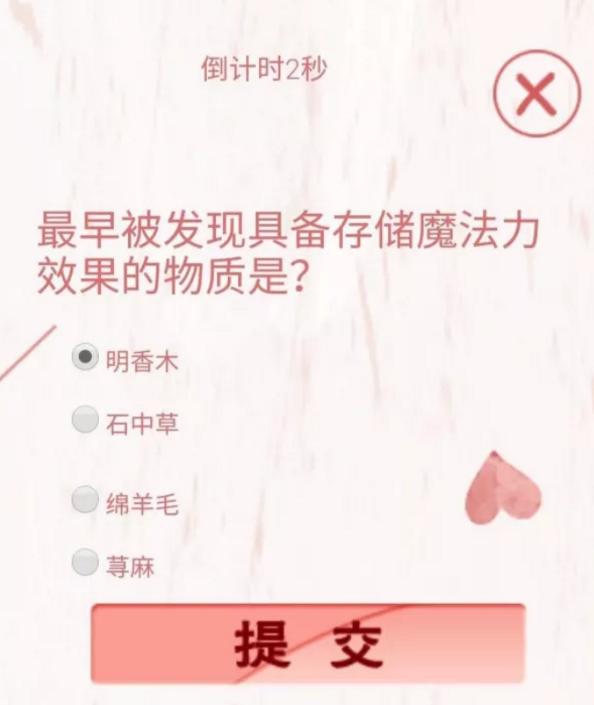 突发心梗医生打什么药,突发心梗急诊医生