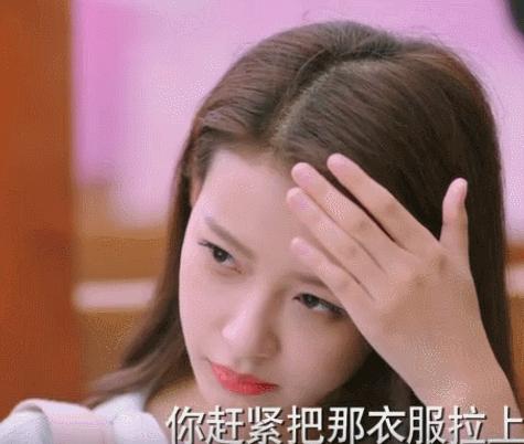 热巴身材为什么这么好,热巴身材好到什么地方