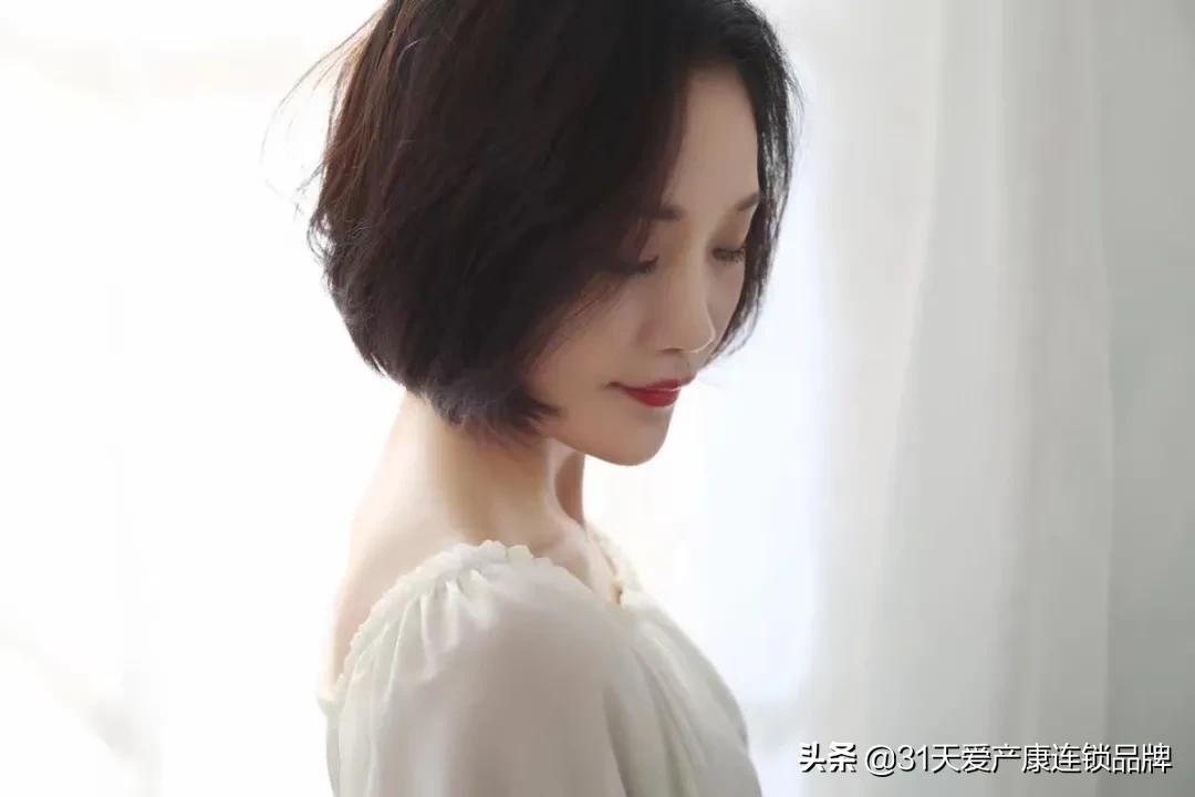 孕前优生检查健康知识宣教,孕前内检