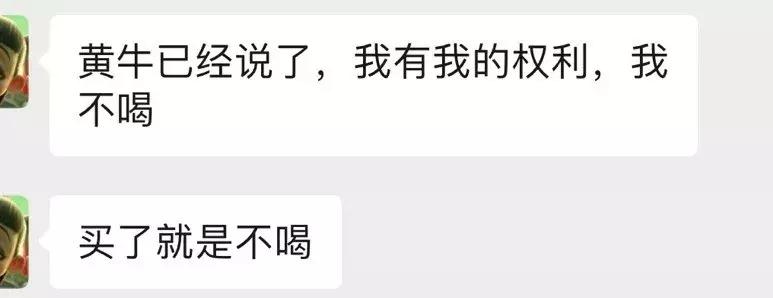 周杰伦奶茶店排队200人,周杰伦198元奶茶