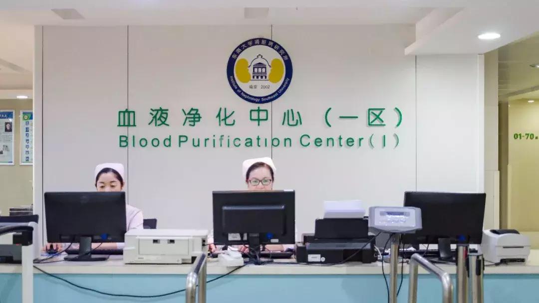 南京的中大医院怎么样,南京中大医院口碑