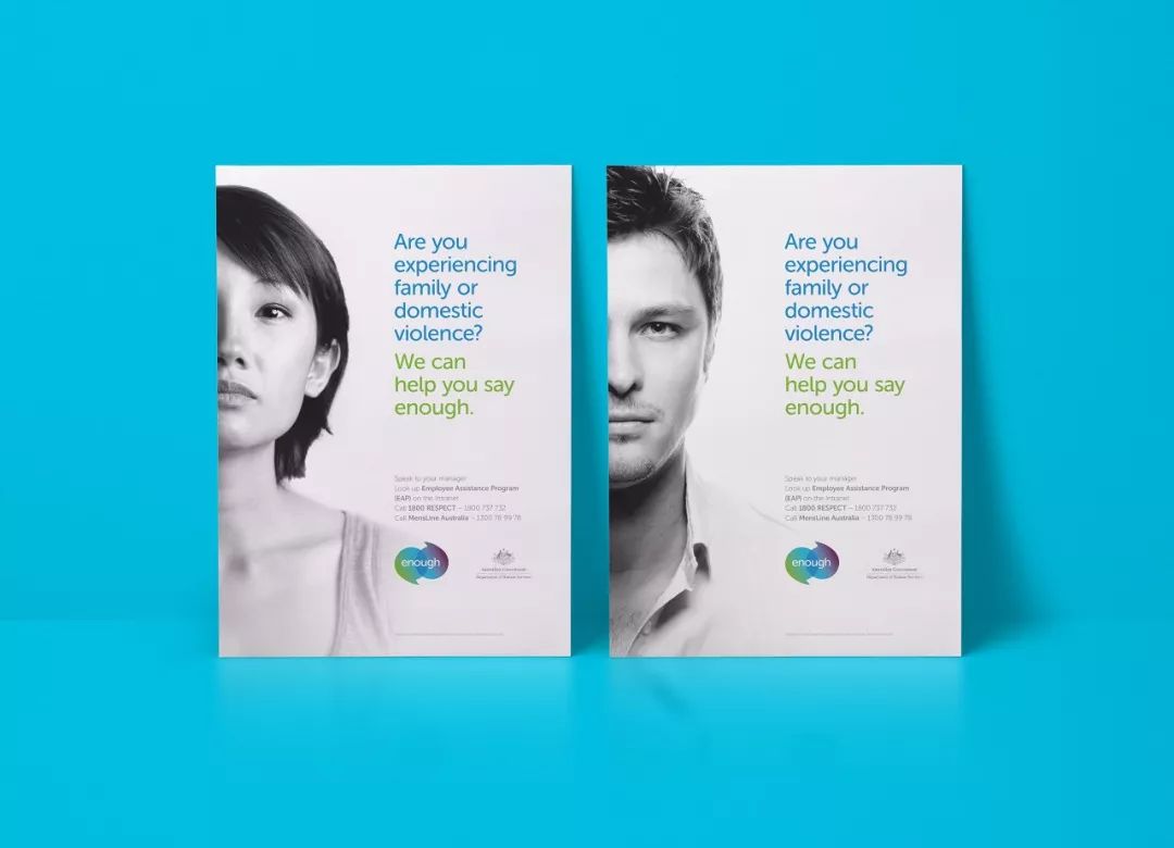 精美企业宣传册,公司宣传册画册设计