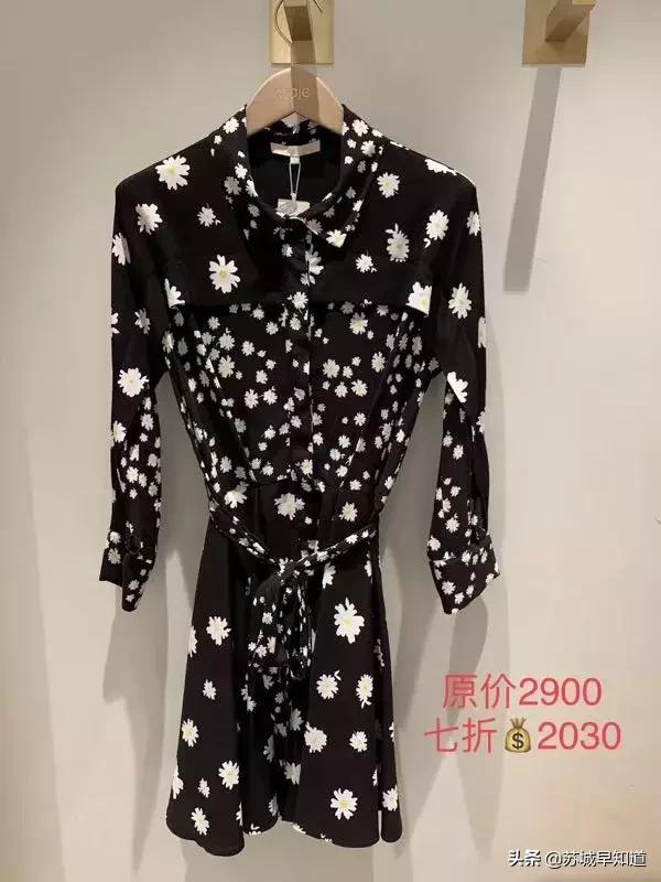 苏州泰华商城|季末折扣,扫货最佳时机钦定