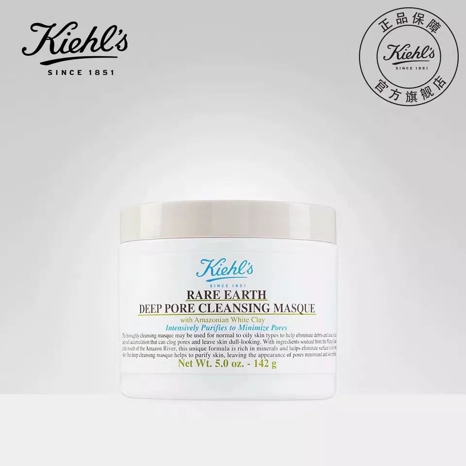 最近抖音很火的小气泡面膜有用吗,最近抖音最火泡泡面膜