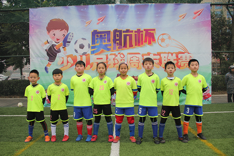 南充市高坪区中小学生足球比赛,2019年南充市青少年校园足球联赛