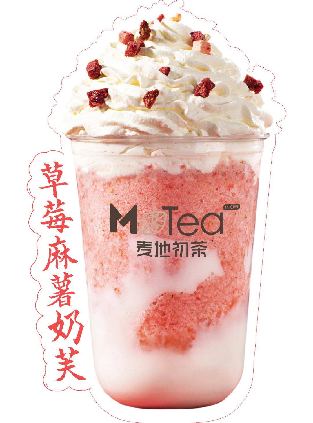 逛gai今日份日常,gai常逛的店铺