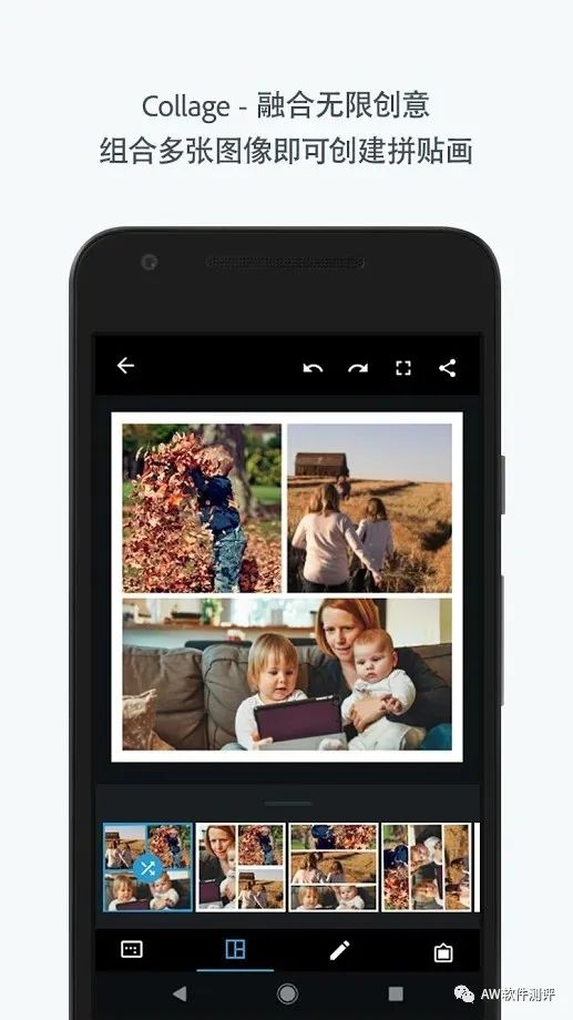 photoshop修图软件哪个最好,photoshop常用的修图工具