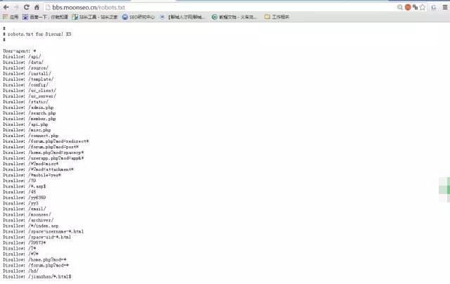 seo优化持续更新,seo优化诊断关键词