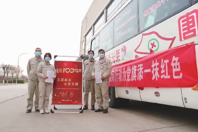 学党史改进措施及努力方向,学党史建新功