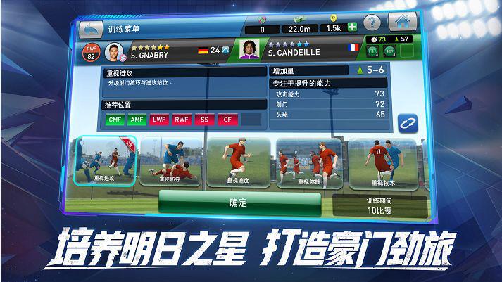 武磊西班牙人第一任教练,西班牙人主教练武磊采访