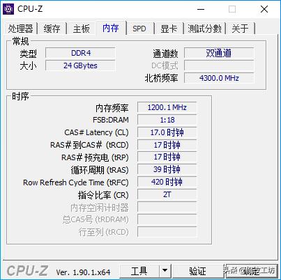 华擎和华硕主板选哪个,华擎主板和华硕主板的差距