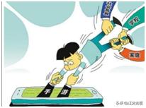 沈阳市安宁医院孙宇辉：心理网课开始，孩子网游怎么办？