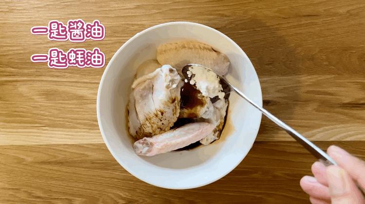 家庭自制烤鸡翅的方法,不腌制碳烤鸡翅教程