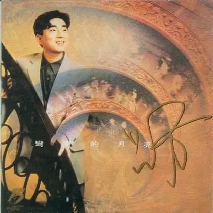 香港乐坛最辉煌时期经典演唱会,香港红磡演唱会经典片段